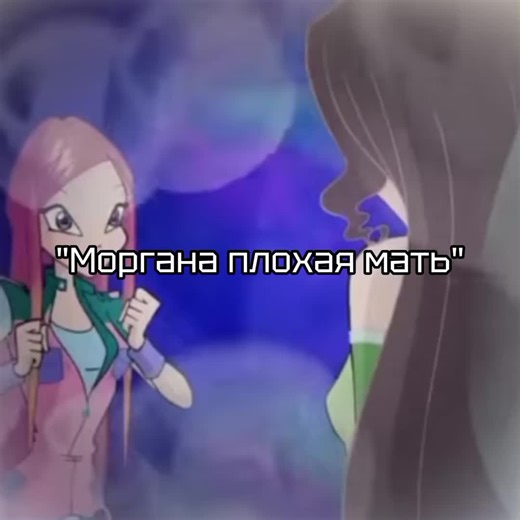 Discover the Magic of Winx Club: A Complete Guide