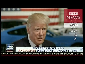トランプ米大統領、選挙中に「盗聴された」 疑惑の経緯