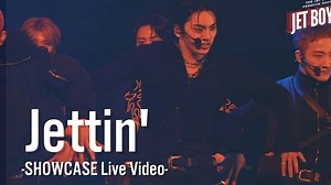 TJBB | "Jettin'" SHOWCASE LIVE Video @JET BOY PARTY