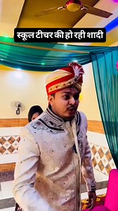 Mujhe tho le chalo 🤣🤭😜 #reels #viral #comedy # | Sanjum Bano