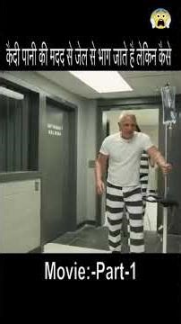 🎥one of the most Epic sean of Hollywood movies 💥#motivation #movie #cinema#hollywood