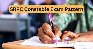 10th ಪಾಸಾದವರಿಗೆ ಶೀಘ್ರದಲ್ಲೇ 1500 ಎಸ್‌ಆರ್‌ಪಿಸಿ ಕಾನ್ಸ್‌ಟೇಬಲ್‌ ಹುದ್ದೆ: ಲಿಖಿತ ಪರೀಕ್ಷೆ ಹೇಗಿರುತ್ತದೆ ಗೊತ್ತೇ?