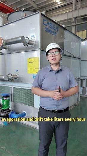 Open VS Closed Cooling Tower: How Much Water Are You Wasting? #coolingsolutions