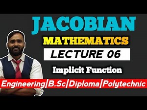 JACOBIAN|Lecture 06|Implicit Function| MATHEMATICS |PRADEEP GIRI SIR