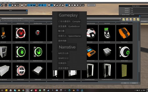 【Haydee2】编辑器蓝图教程（玩haydee 想自己作图的来看看）