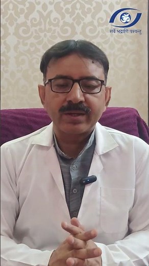What is Optic Atrophy? | Explained by Dr. Bharat Bhushan
