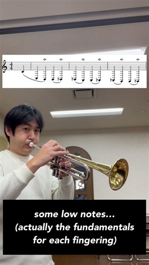 trumpet low notes (pedals) トランペット 低音（ペダル）