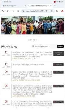 OSSC CGL | Apply Problem| log in issue