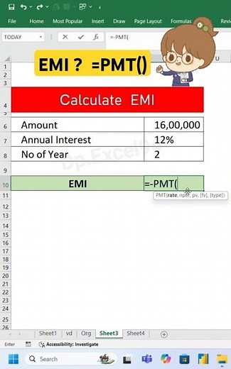 How to use PMT Function |Calculate EMI in Excel|#excel