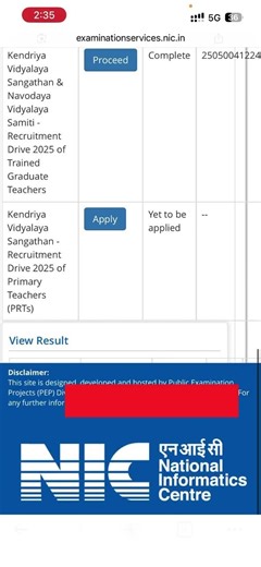 KVS/NVS Result Out || Kaise Dekhe Apna Result || Problem Solve!