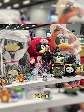 使命召唤手游：CODM联动女神异闻录5皇家版前瞻解析！什么叫一年前就埋伏笔了？？？#究刺