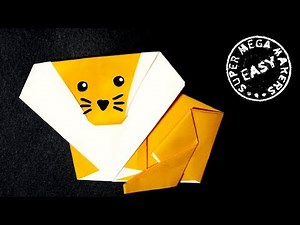 ORIGAMI LION. How to Make a Simple Animals from Paper