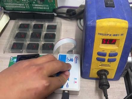 1796芯片读书秘籍