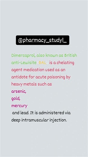 chelating agent dimercaprol #pharmacist #biology #pharmcology ‪@Pharmacy_study1‬