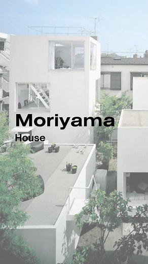 Andres Rincon - World Architecture Inspiration | House No.1 Moriyama house Tokyo, Japan The Moriyama House in Tokyo’s Ohta-ku reimagines traditional Japanese dwellings by distributing a... | Instagram