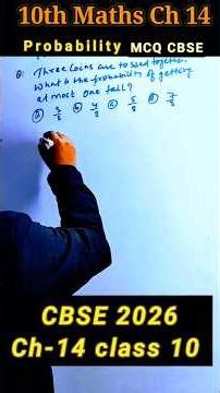 Class 10 math | Probability class 10 | Class 10 Maths ch 14 Probability| #maths #trending #shorts