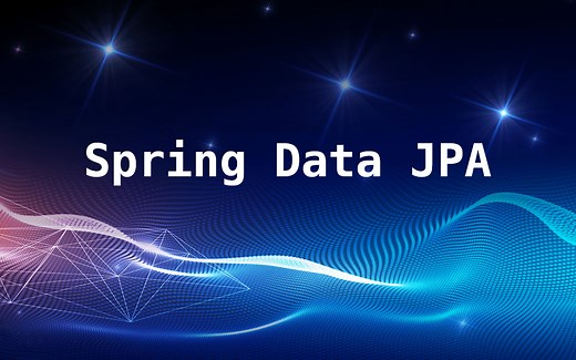 Spring Data系列——Spring Data JPA框架