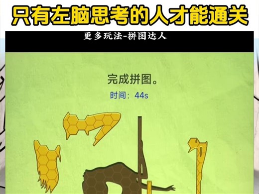 260116-跑量改-西锥-12AI裂-20260116-494500