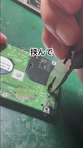 ねじ山が削られて山がないネジ、ナメてドライバーで回せなくなったネジの外し方