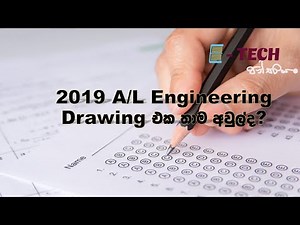 2019 A/L Engineering Drawing structured question full discussion ~ Shehan Tharinda E Tech Panthiya