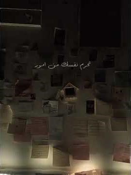 ماكوا نجاح من دون تعب...