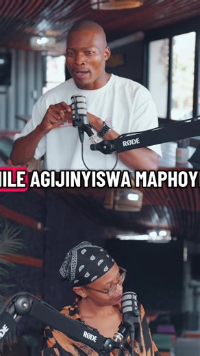 Gusheshe: The Spin Culture of South Africa