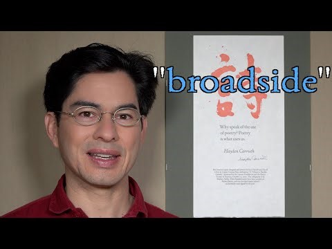 What Is a Literary Broadside?