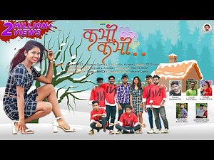 Kabhi Kabhi Nagpuri dance Video 2021|| Shrawan ss & Suman Gupta || Kartik Minz Presents || Rourkela