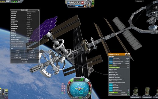 【KSP】曲速引擎400倍光速前往冥王星