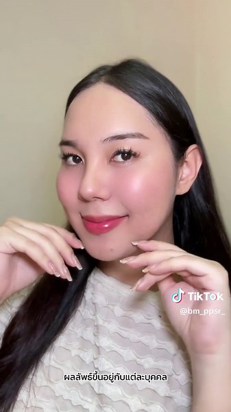 มาแล้ว!! ดีดีครีมแตงโมสูตรใหม่ นอกจากจะเกลี่ยง่าย ตัวเนี่ยกันน้ำกันเหงื่อแบบเริ่ด🩷✨ #ดีดีครีมแตงโม #จุฬาเฮิร์บ #ครีมแตงโมจุฬาเฮิร์บ