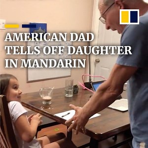 “Do it now!” This dad is learning Mandarin in a very unique way: mimicking his wife scolding their daughter over homework. More on Chinese Overseas: sc.mp/overseaschinese | South China Morning Post