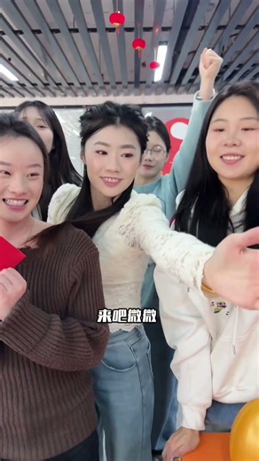 Smash golden eggs for the New Year and win big prizes! Funny office games #Unexpected