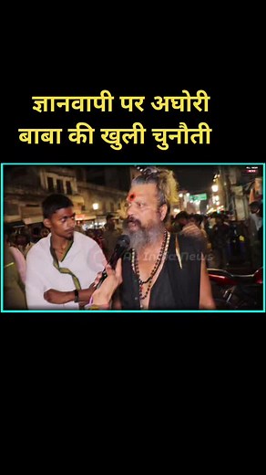 All India News on Reels