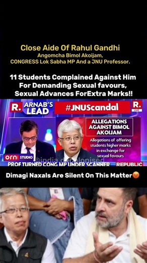 When academic integrity gets penalized, but grave allegations face systemic silence!