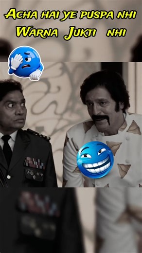 Acha Ye Puspa Nhi Warna Jukti nhi 🤣😜 |Housefull 5 | #shorts #viral