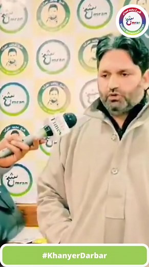 9.8K views · 188 reactions | #nocheating #nocorruption #peace #equality #Article35A | Sheikh Mohammad Imran | Facebook