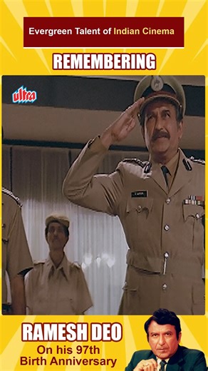 Remembering the legendary actor Ramesh Deo on his 97th birth anniversary. A remarkable artist whose effortless performances, dignity, and versatility enriched Indian cinema and Marathi theatre. #RameshDeo #97thBirthAnniversary #LegendaryActor #IndianCinema #MarathiTheatre #ForeverRemembered #SeemaDeo #ajinkyadeo #mrindia #AnilKapoor | Comedy Super Kings