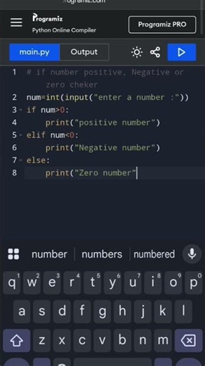 Python Program to Check Positive, Negative or Zero Number 💻 Easy logic using if-else