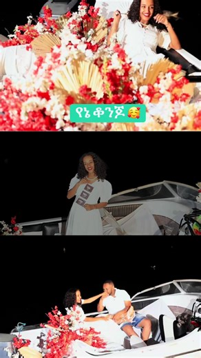 #ethiopian_tik_tok🇪🇹🇪🇹🇪🇹🇪🇹 #oromotiktok #viral #tiktok #fyp @best speech 🎤 @best speech 🎤 @best speech 🎤