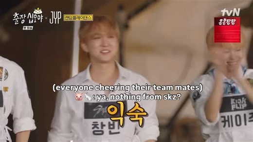 밀덕🥐 | 🐨: haewon jiwoo! 🐶: dahyun fighting! 🦥: itzy fighting! 🐷🐇: ya, nothing from skz? 🥟: nothing 🦊: do your best 🐺: ya you’re still there?... | Instagram