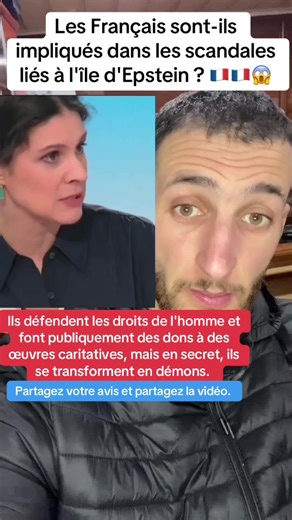 Les Français sont-ils impliqués dans les scandales liés à l'île d'Epstein ? 🇫🇷🇫🇷😱#epstein #francaise #france #epsteinisland #francetiktok