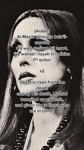 Fairouz - A Good Friday Hymn in Arabic & Greek