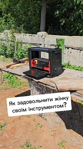 Як задовольнити жінку своїм інструментом? #жінка #сімя #родина #dniprom, #амбасадорДМ @Dnipro M