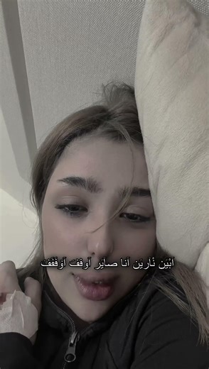 #اكسبلور #ارجوان #ترند #السالمي #لاتنسوا_الاشتراك_في_القناة_وتفعيل_الجرس #لايك #تيك_توك #فولو