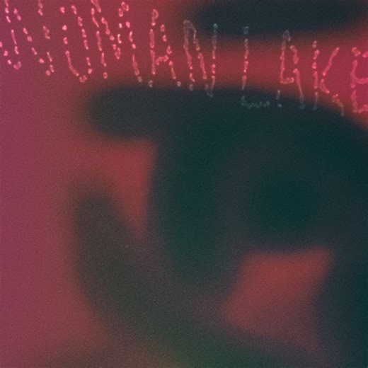 Snuggle - "Woman Lake"