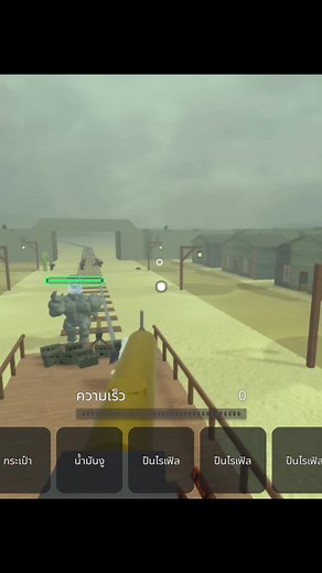 Manage Your Tesla in Dead Rails: A Roblox Guide
