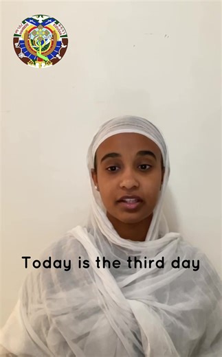 Wednesday: Forgiveness for penitents Reading Challenge: o Morning: Jonah 3 o Evening: Prayer of Ezra Theme for the day: God’s Compassion and Mercy Hymns to listen to: https://youtu.be/P_RfEor8Y-E?si=9xesJ5dyzCHVF2cC Sermons to watch in Amharic: https://youtu.be/eXEisPN0jRY?si=oJ5N_ZFFokjjU0xd Additional Readings: https://english.eritreantewahdo.org/the-fast-of-nineveh-tsome-nenewe/