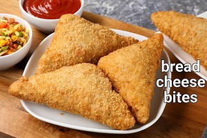 bread cheese bites recipe | cheese bread triangles | cheese bread bites