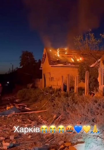 House Fire Scene: Community Reaction and Aftermath