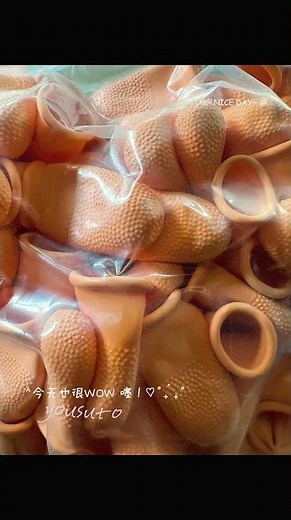 Orange Anti-Slip Finger Cots | Wear-Resistant & Dimpled Rubber for Cash Counting & Labor Protection